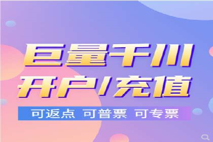 SEM优化策略案例分析