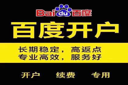 信息流广告投放案例：打造爆款广告的秘诀