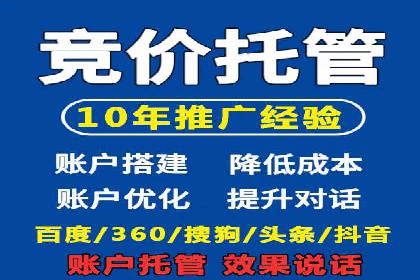 信息流广告行业案例：知乎信息流广告投放效果