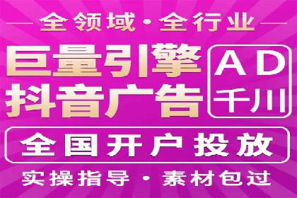 百度搜索推广案例分享：助力企业快速崛起