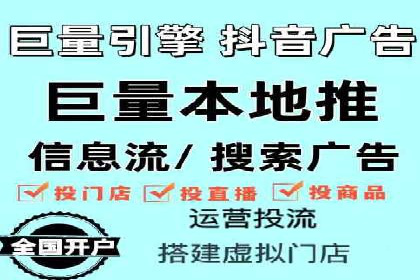 百度竞价案例分析：成功秘诀